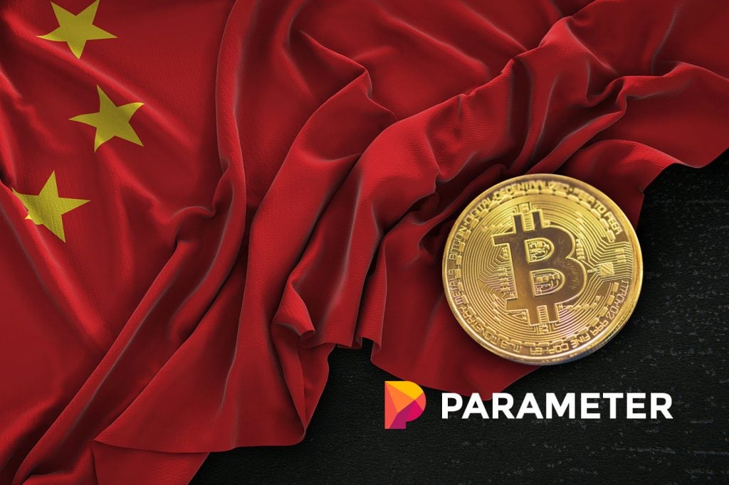 China Cryptocurrency