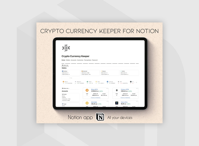 Cryptocurrency keeper