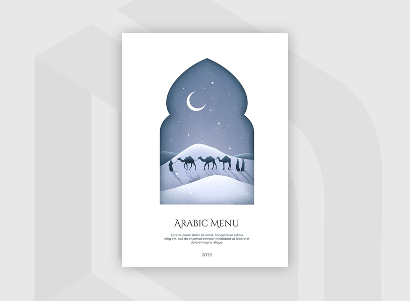 Arabic Menu