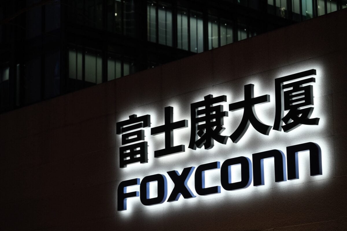 Foxconn Reports $1.4B Q4 Earnings That Fall Short of Analyst Expectations