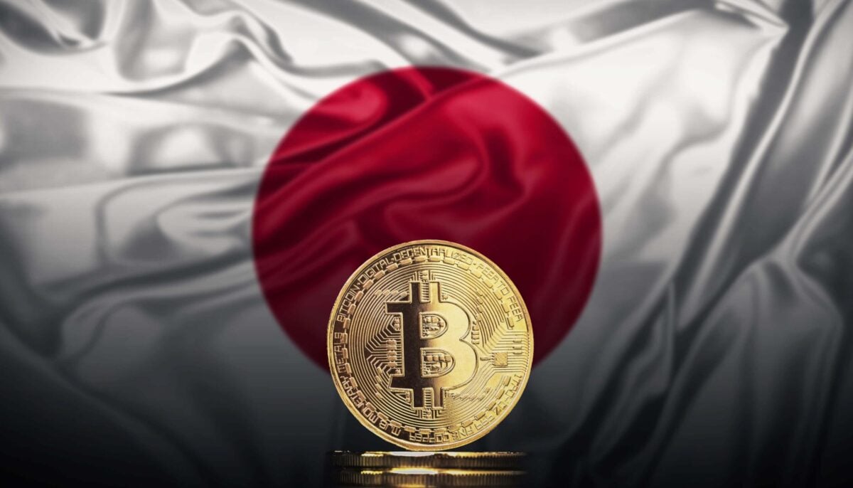 Japanese Pension Fund Breaks New Ground with Cryptocurrency Investment