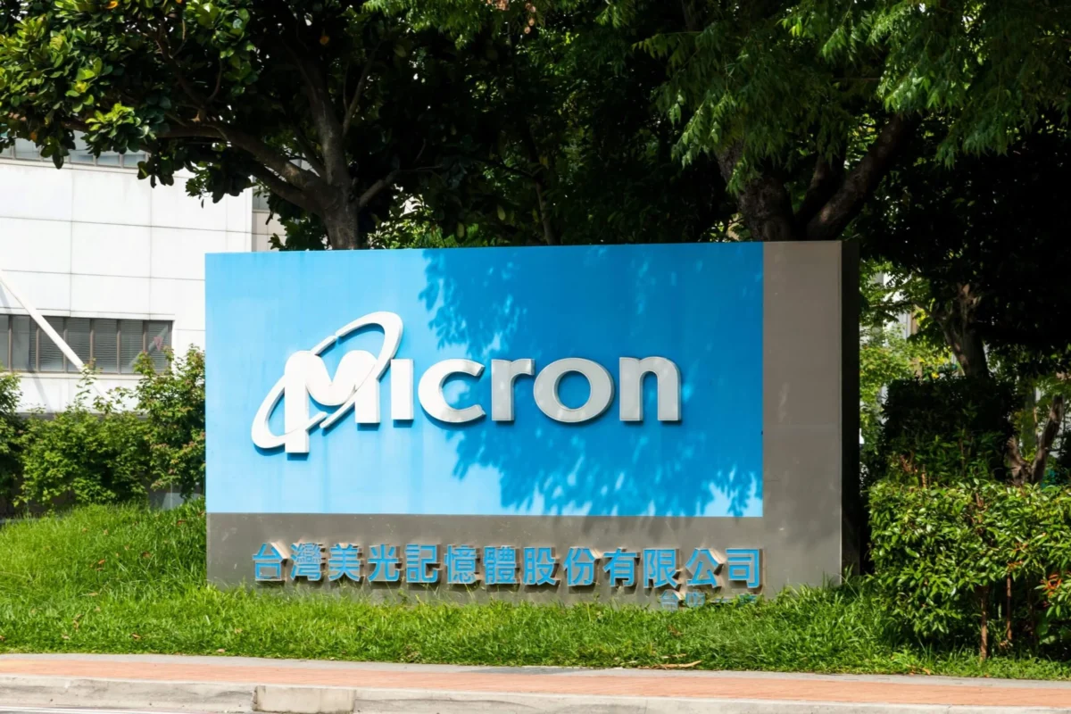 Micron (MU) Stock Surges 4% Following $10B AI Memory Lab Unveiling