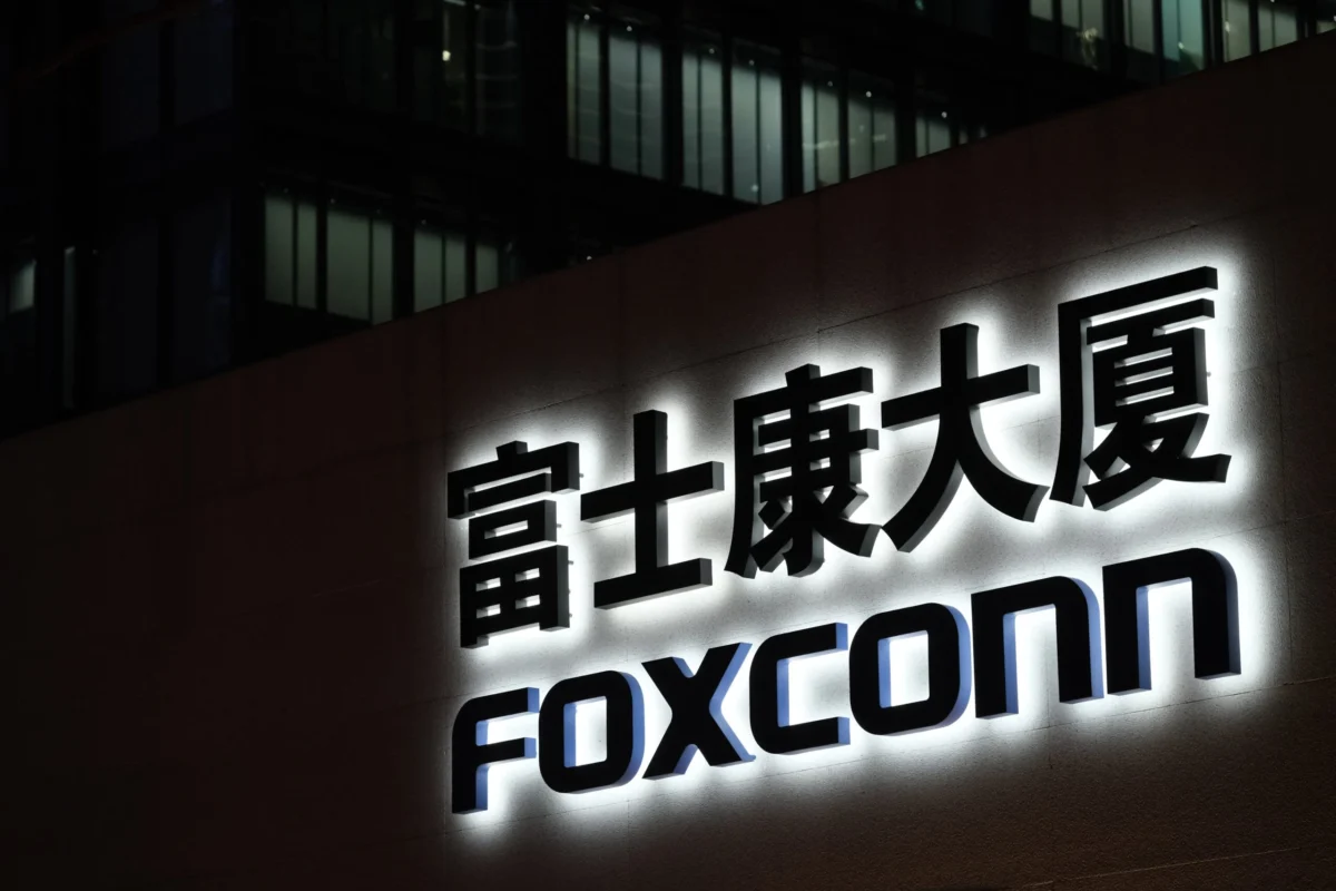 Foxconn (2354.TW) Reports Record August Sales as AI Server Demand Surges